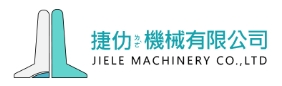 捷仂機械